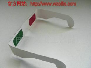 【艾寶質優價廉】折疊眼鏡 一次性眼鏡 3D眼鏡批發・進口・工廠・代買・代購