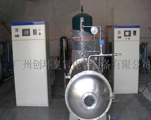 德州大型水處理臭氧機青島公斤級臭氧發生器北京公斤級臭氧機工廠,批發,進口,代購