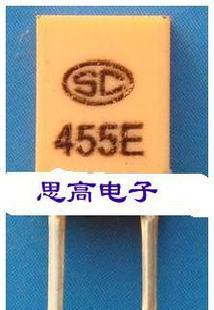 1工廠直銷晶振 諧振器455E工廠,批發,進口,代購