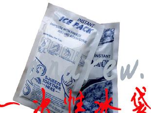 一次性冰袋（醫用瞬冷冰袋）【廠家直銷】工廠,批發,進口,代購
