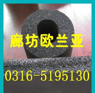 橡塑海綿保溫材料18632630688工廠,批發,進口,代購