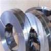 廠家大批量高頻焊管 優質高頻焊管批發・進口・工廠・代買・代購