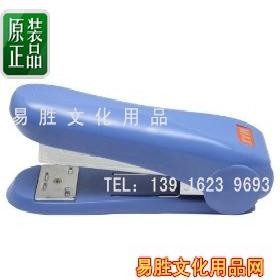 正品日本MAX 美克司HD-50訂書機（藍色） 可釘30頁 HD-50訂書機工廠,批發,進口,代購