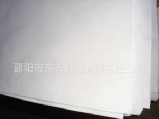 邵陽東方 專業生產 拉力好強度高優質高息能拷貝紙工廠,批發,進口,代購