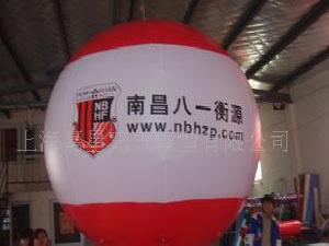 印刷氣球/標誌氣球/升空氣球/PVC氣球批發・進口・工廠・代買・代購
