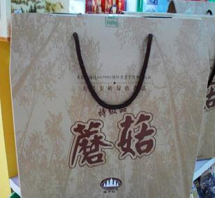 樟子松牌有機認證榛蘑禮品400克 黑龍江省大興安嶺森林特產工廠,批發,進口,代購