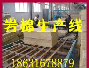 彩鋼岩棉板18631678879工廠,批發,進口,代購