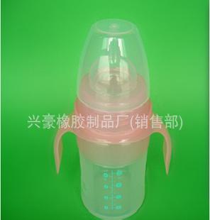 廠家硅膠奶瓶，液態硅膠奶瓶，高質量奶瓶批發・進口・工廠・代買・代購