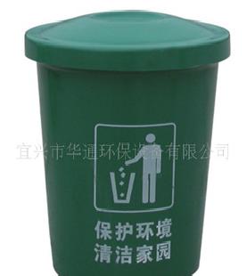 玻璃鋼垃圾桶 公共垃圾桶 環保垃圾桶 戶外垃圾桶工廠,批發,進口,代購