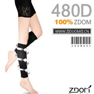 日本原單480D保健壓力小腿襪套 預防筋脈曲張 壓力襪套 壓力哇批發・進口・工廠・代買・代購