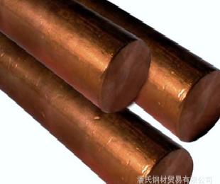 溫州鹿城龍灣甌海瑞安優質紫銅銅板銅棒H3100工廠,批發,進口,代購
