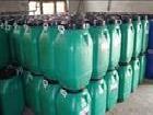 VAE707乳液（北京有機  大量現貨）工廠,批發,進口,代購