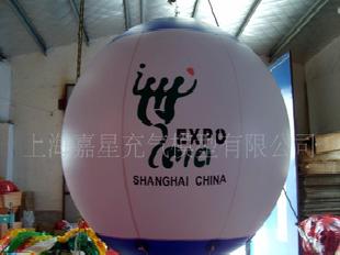 氣球/升空氣球/印刷氣球/PVC氣球/企業標誌氣球工廠,批發,進口,代購