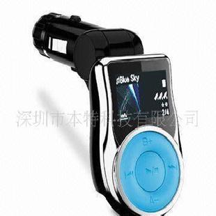 本特車載MP3總代理 批發車載MP3發射器生產 廠家直銷車載MP3加工工廠,批發,進口,代購