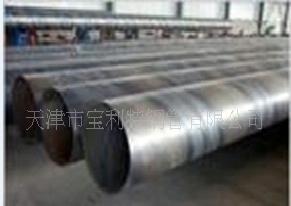 專業生產螺旋鋼管工廠,批發,進口,代購