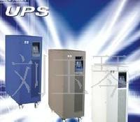 0.5KVA後備式UPS(能代替市電停電後繼續工作)工廠,批發,進口,代購