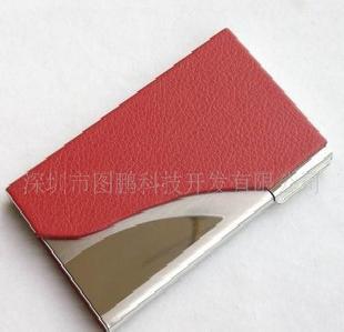 高檔商務名片盒,不銹鋼貼皮名片夾名片盒廠家訂做批發・進口・工廠・代買・代購