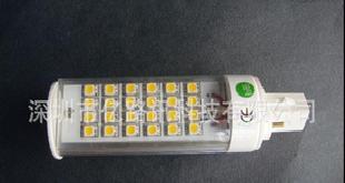 震撼推出！！！LED橫插燈板5W批發・進口・工廠・代買・代購