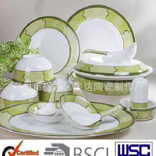 【通過ISO9001 BSCI 認證廠家專業】清新綠色46頭骨瓷餐具工廠,批發,進口,代購