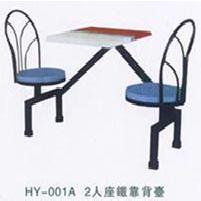 廣州學生食堂餐桌椅，學生食堂餐桌椅廠家工廠,批發,進口,代購