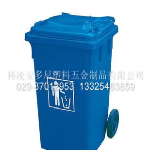 100L塑料垃圾桶 【品質優 價格廉 量大可享受批發價】工廠,批發,進口,代購