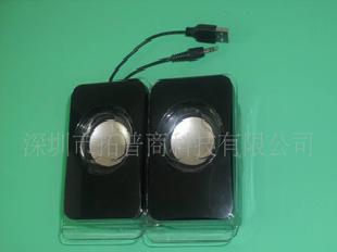 供S-019 USB迷你音箱 電腦音箱音響工廠,批發,進口,代購
