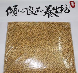 優價大量  散裝熟黃豆  可現磨  誠邀加盟批發・進口・工廠・代買・代購