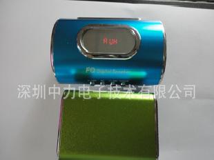 【深圳中力電子】廠家ABS塑料插卡有源多媒體音響工廠,批發,進口,代購
