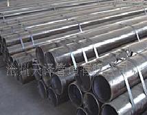 鋼管、碳鋼焊管、螺旋鋼管工廠,批發,進口,代購