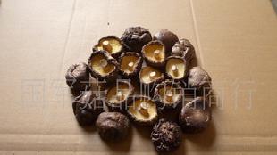 乾貨香菇，公分半，1.5cm<菇餅〈2cm，西峽特產批發・進口・工廠・代買・代購