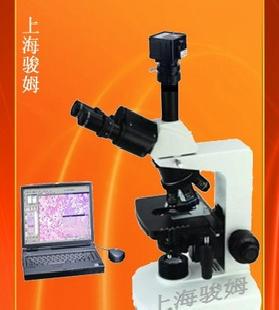 上海生物顯微鏡有限公司工廠,批發,進口,代購