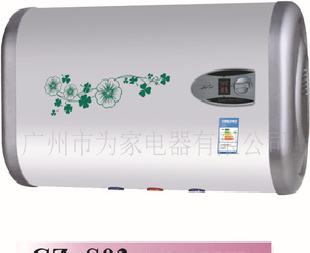 [月銷500]貯水式電熱水器-超薄/電腦數顯 型號-S03工廠,批發,進口,代購