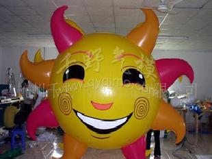 笑臉升空球 太陽升空球 光芒升空球 可愛升空球工廠,批發,進口,代購