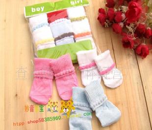 嬰兒襪子/寶寶襪子/最小的襪子/寶寶襪子/一包6雙/0.1工廠,批發,進口,代購
