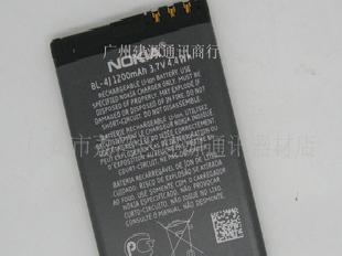 批發諾基亞C6手機電池|BL-4J拆機全新正品電板工廠,批發,進口,代購