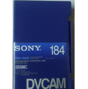 索尼（sony ）錄像帶 DVCAM184分鐘工廠,批發,進口,代購
