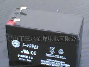 鉛酸蓄電池12v1.3ah工廠,批發,進口,代購