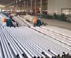 天津不銹鋼管廠耐高溫310S不銹鋼管13920222177 06/15工廠,批發,進口,代購