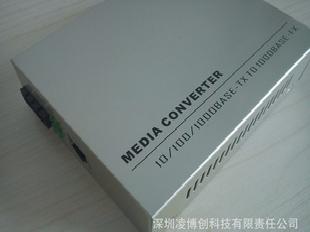 各式100M光纖收發器  100M光纖收發器  方案提供或定制工廠,批發,進口,代購