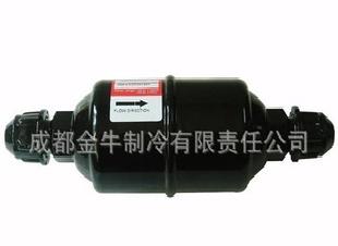 DANFOSS 丹佛斯過濾器 DCL083 3分螺口 乾燥過濾器工廠,批發,進口,代購