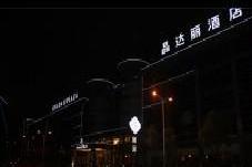 上海美鹿廣告專業加工製作發光字工廠,批發,進口,代購