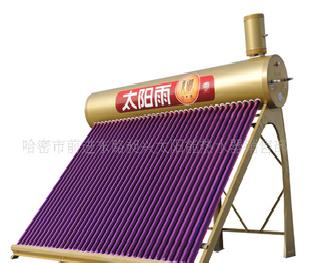 太陽雨智能型四季多人使用承壓運行太陽能熱水器 北方型工廠,批發,進口,代購