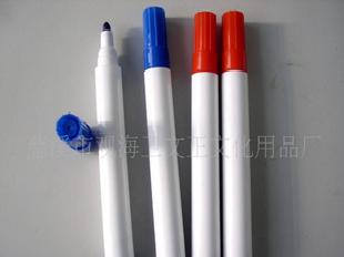 f環保紡織記號筆、無毒不可洗筆、織物筆批發・進口・工廠・代買・代購