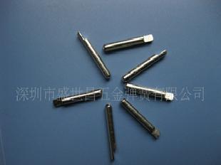 電熱水袋插腳/暖手寶插針2.35*16mm工廠,批發,進口,代購