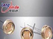金屬殼玻璃封裝光敏電阻LXD8526/光敏傳感器工廠,批發,進口,代購