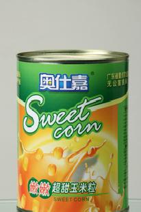 廠家嫩嫩超甜玉米粒罐頭工廠,批發,進口,代購