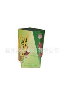 精美茶葉包裝盒  設計印刷工廠,批發,進口,代購