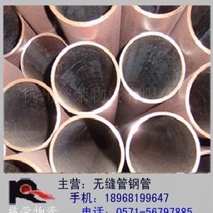 杭州管材光滑壁厚均勻 熱軋鋼管工廠,批發,進口,代購