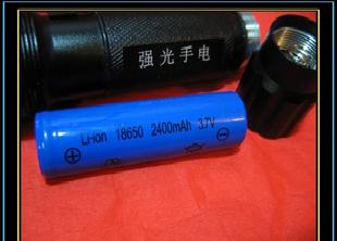 18650可充鋰電池 手電筒專用電池工廠,批發,進口,代購