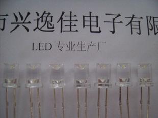 LED發光二極管 5MM 內凹 超高亮 白光 LED發光二極管工廠,批發,進口,代購